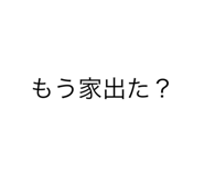 543640518