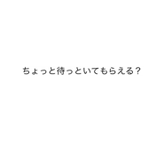543640519