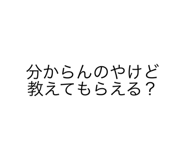 543640521
