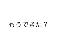 543640522