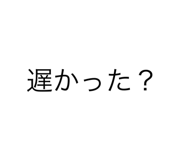 543640523