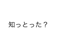 543640524