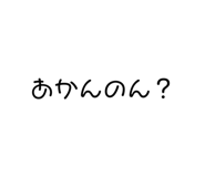 543640526