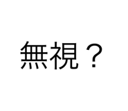 543640529