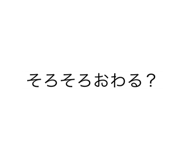 543640531
