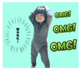 543640551