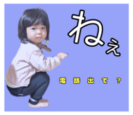 543640556