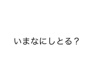543640686