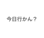 543640687