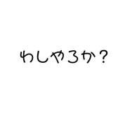 543640688