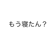 543640691