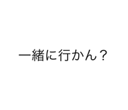 543640692