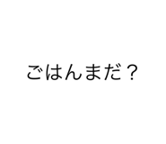 543640693