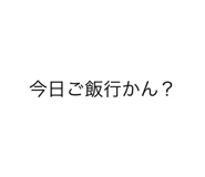 543640694