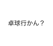 543640696