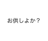 543640697