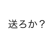 543640699