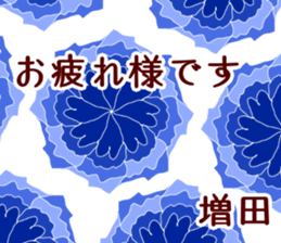 54364102