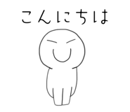 543642264