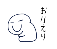 543642267