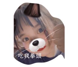 543670607