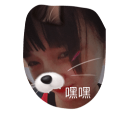 543670609