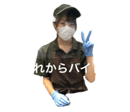 543672018