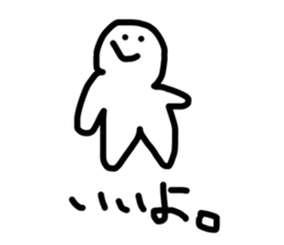 543677444