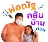 543686824