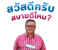 543686828