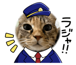 543689840
