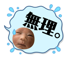 543691560