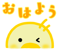 543692190