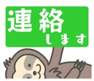 543692206