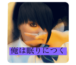 543693147