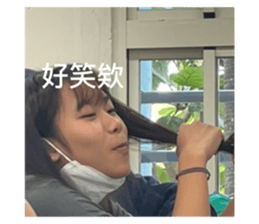 543697494