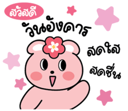 543702151