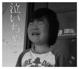 543702367