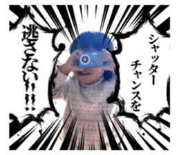 543702373