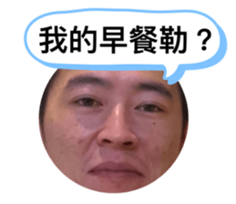 543705340