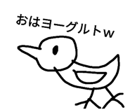 543707198