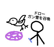 543707200