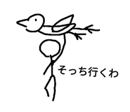 543707201