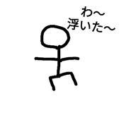 543707202