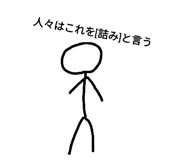 543707207