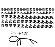 543707208
