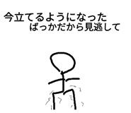 543707210