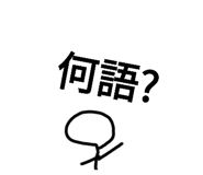 543707211