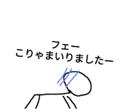 543707212