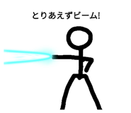 543707213